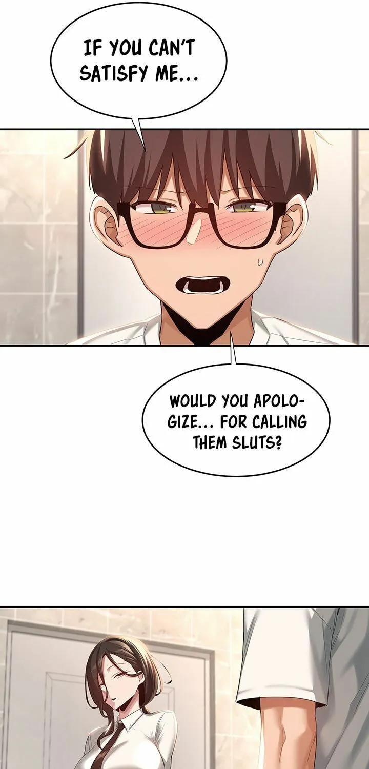 Sex Study Group Chapter 76 page 31 - 
