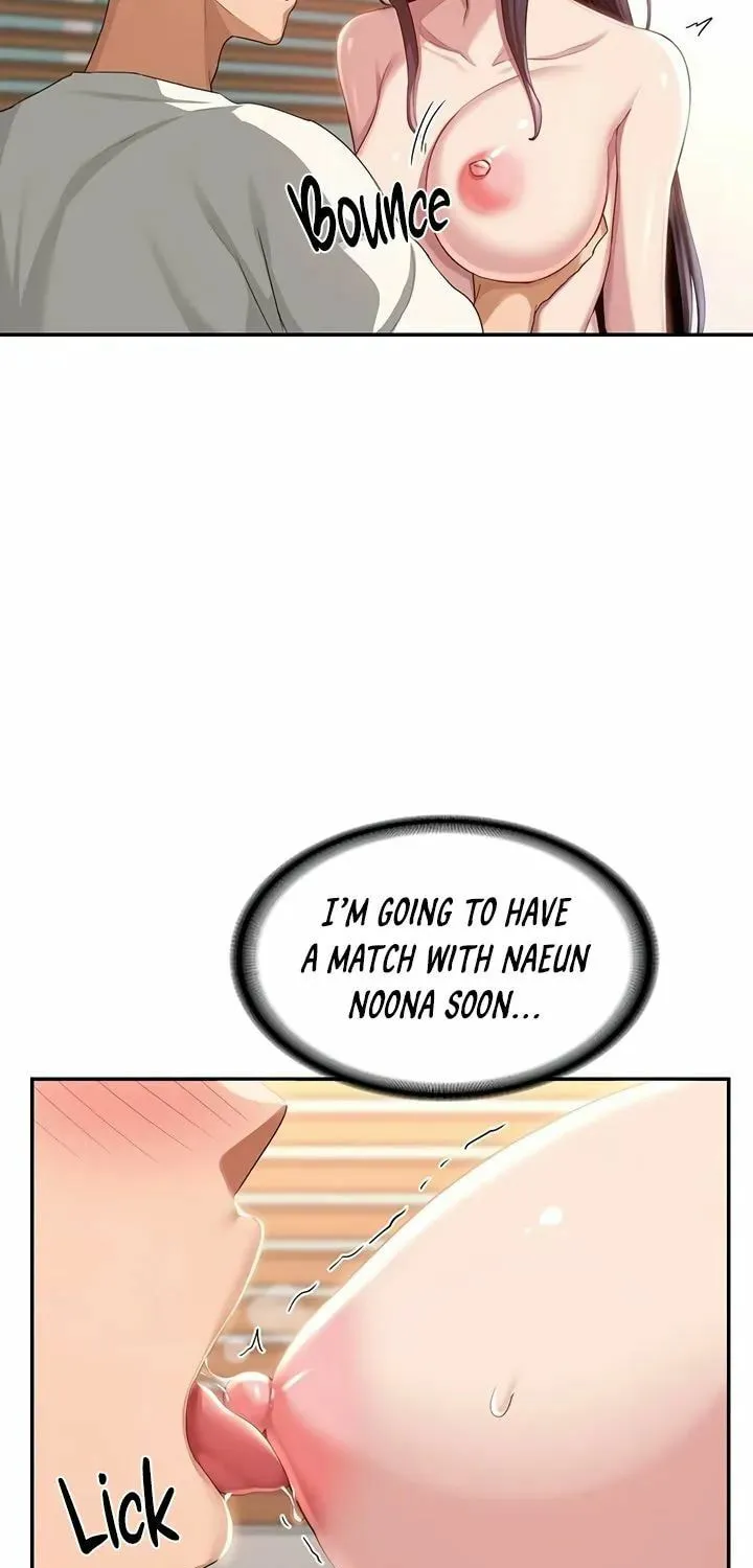 Sex Study Group Chapter 77 page 14 - 