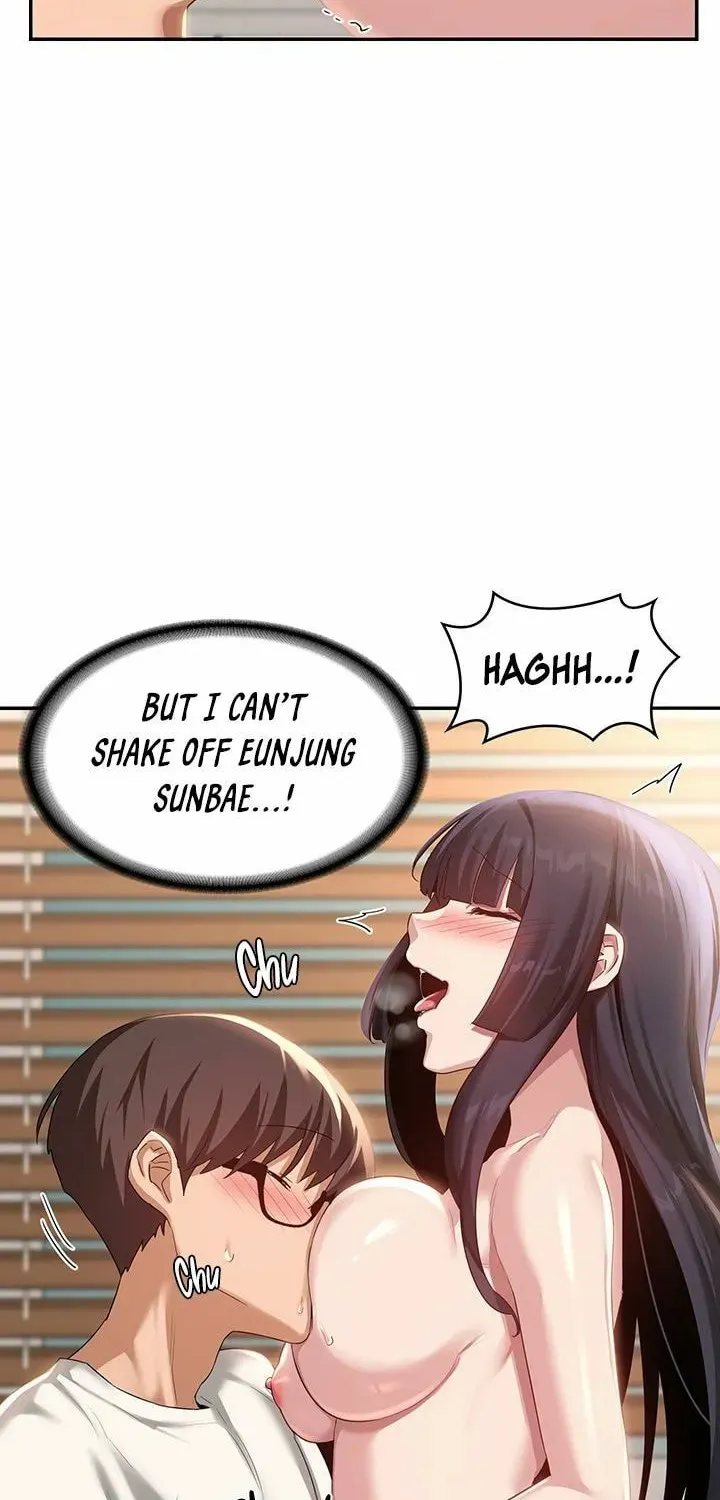 Sex Study Group Chapter 77 page 15 - 