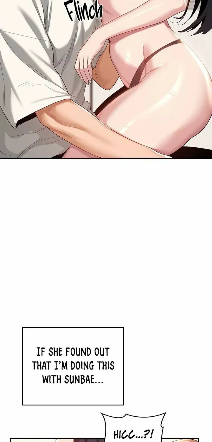 Sex Study Group Chapter 77 page 16 - 