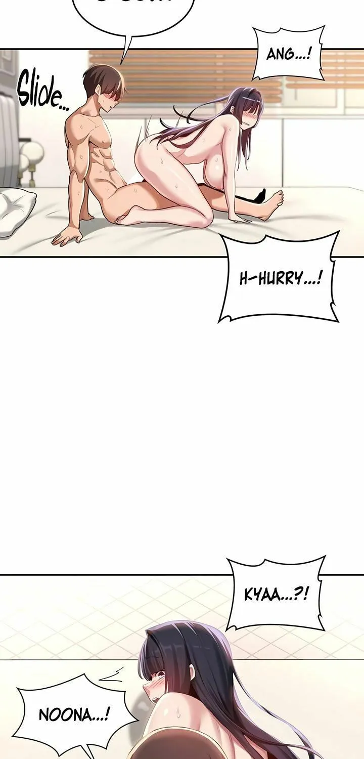 Sex Study Group Chapter 78 page 21 - 