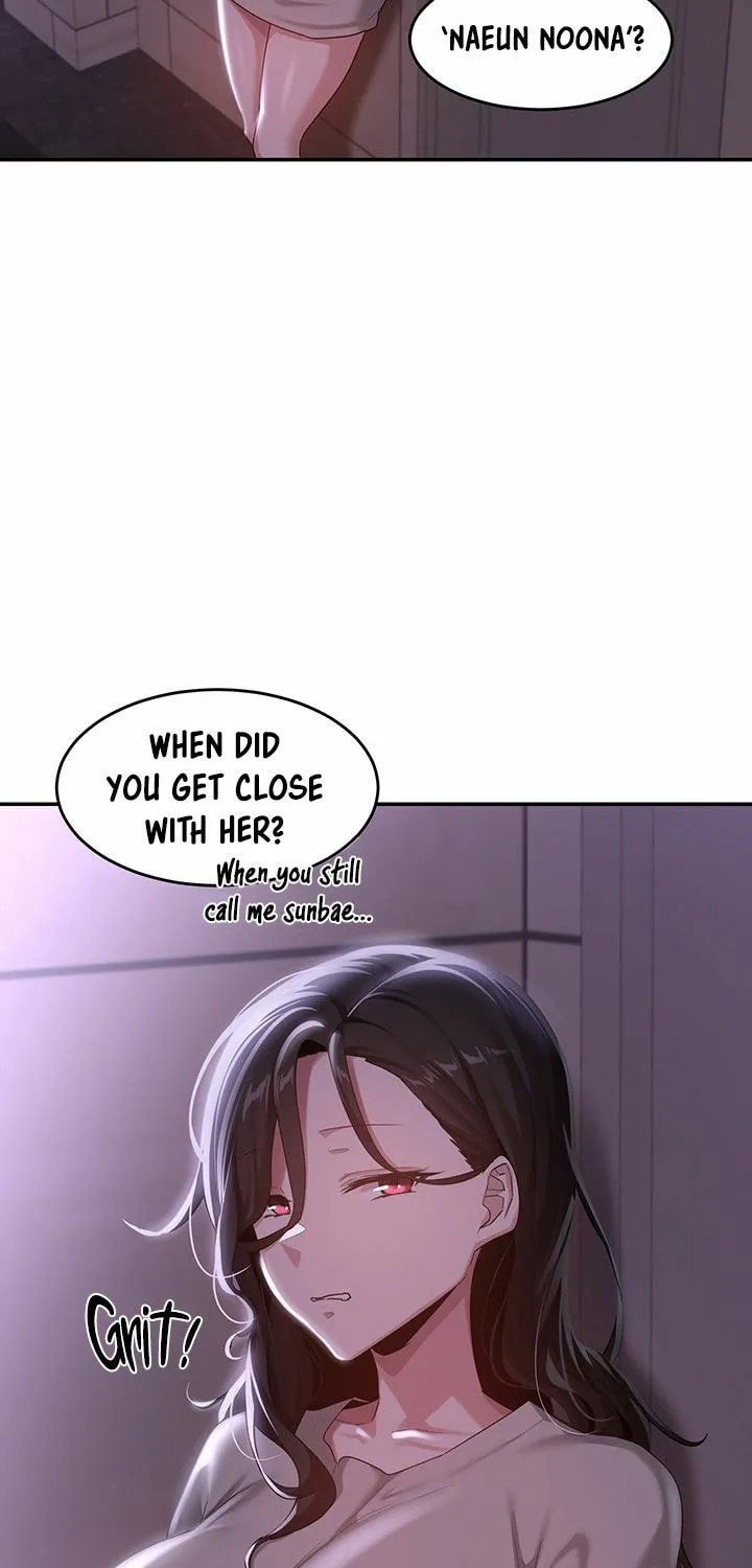 Sex Study Group Chapter 78 page 5 - 