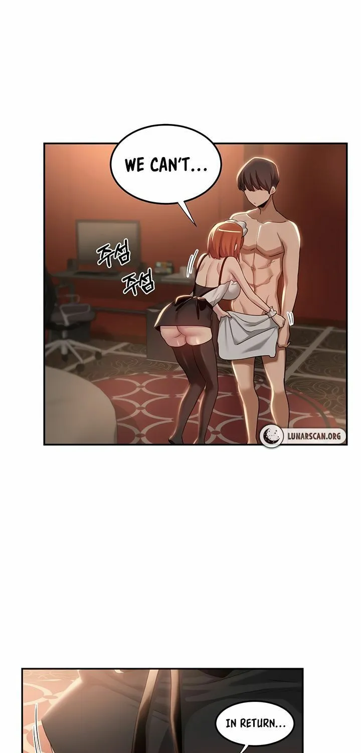 Sex Study Group Chapter 79 page 41 - 