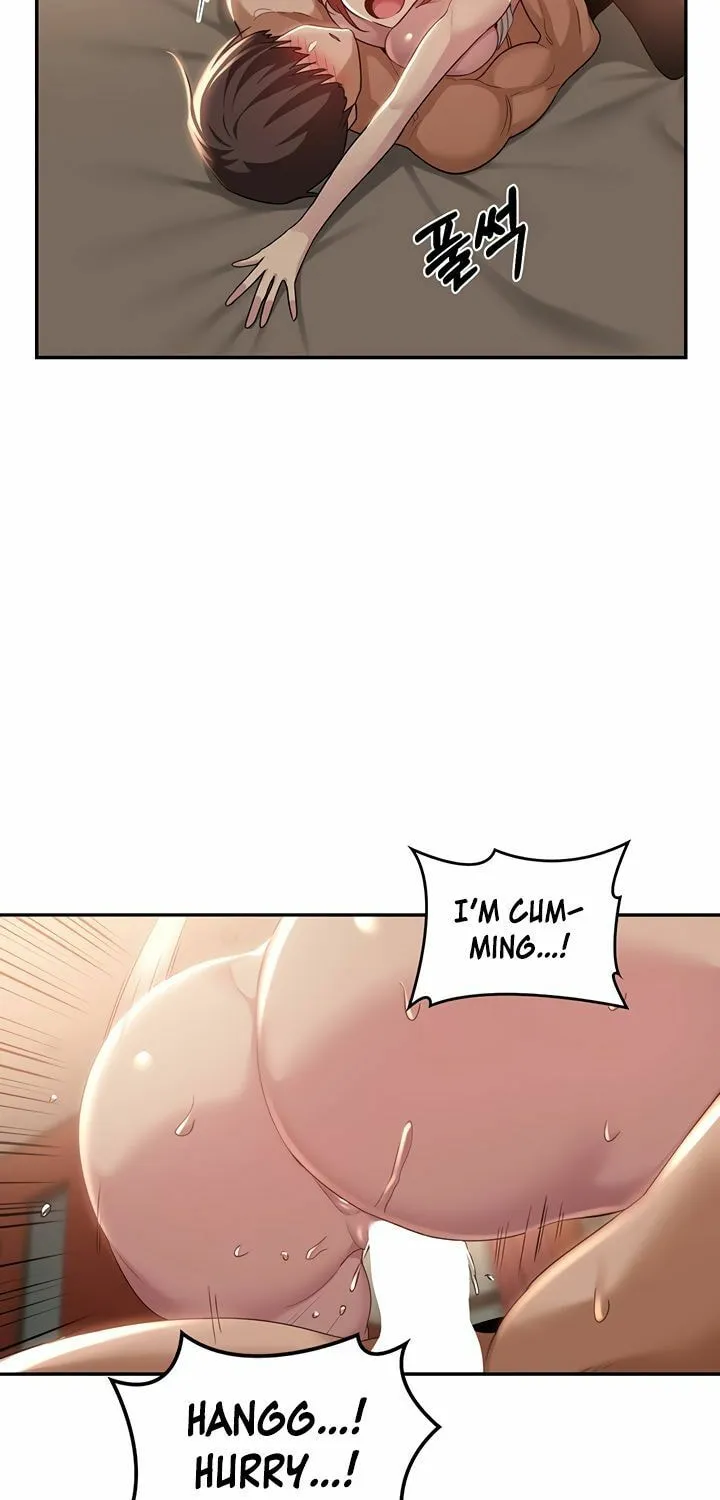 Sex Study Group Chapter 79 page 73 - 