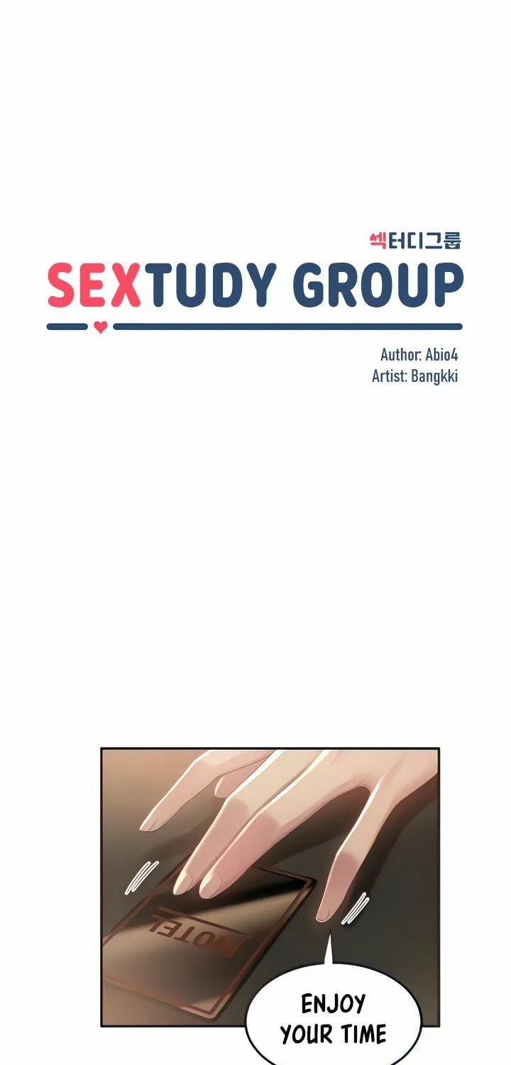 Sex Study Group Chapter 79 page 9 - 