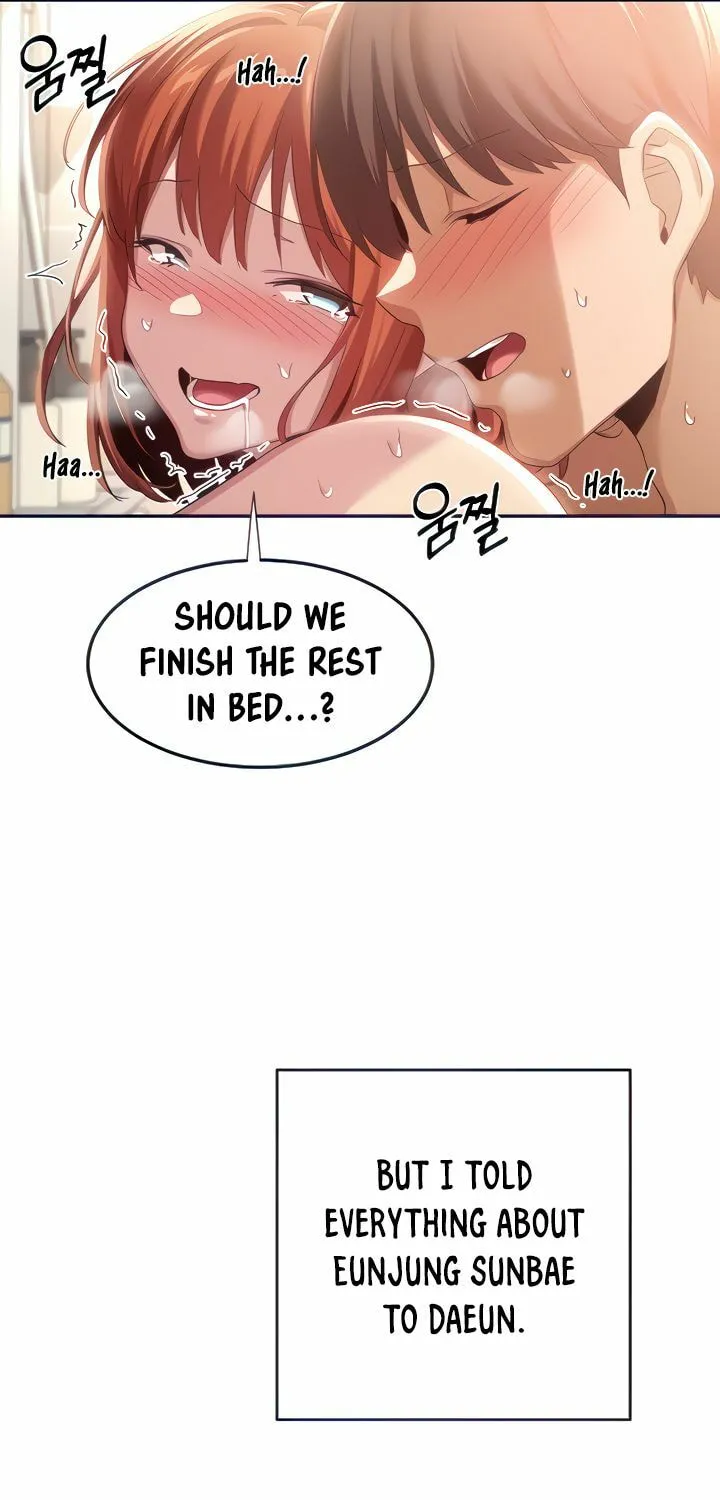 Sex Study Group Chapter 81 page 11 - 