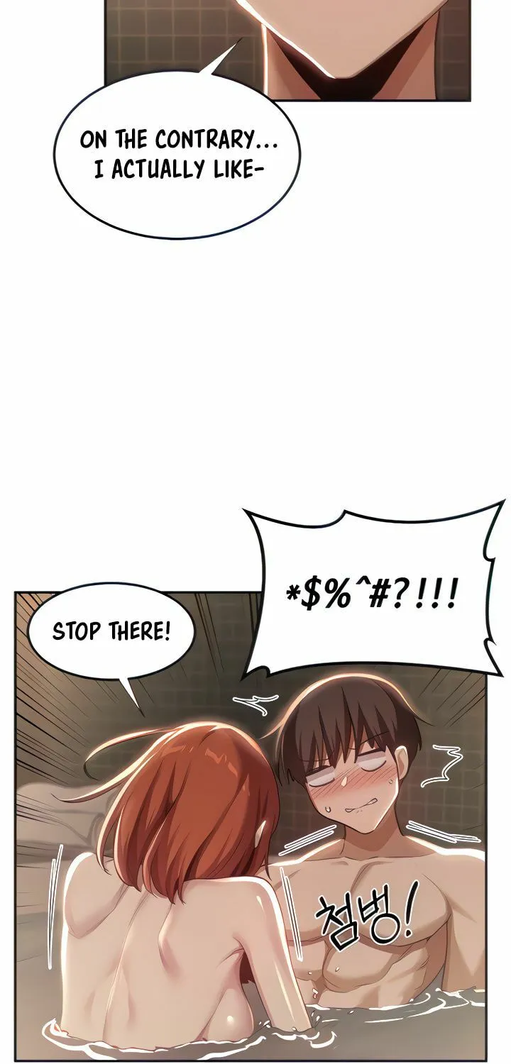 Sex Study Group Chapter 81 page 19 - 