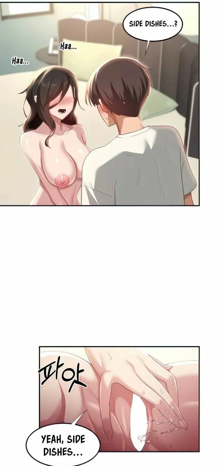 Sex Study Group Chapter 82 page 11 - 