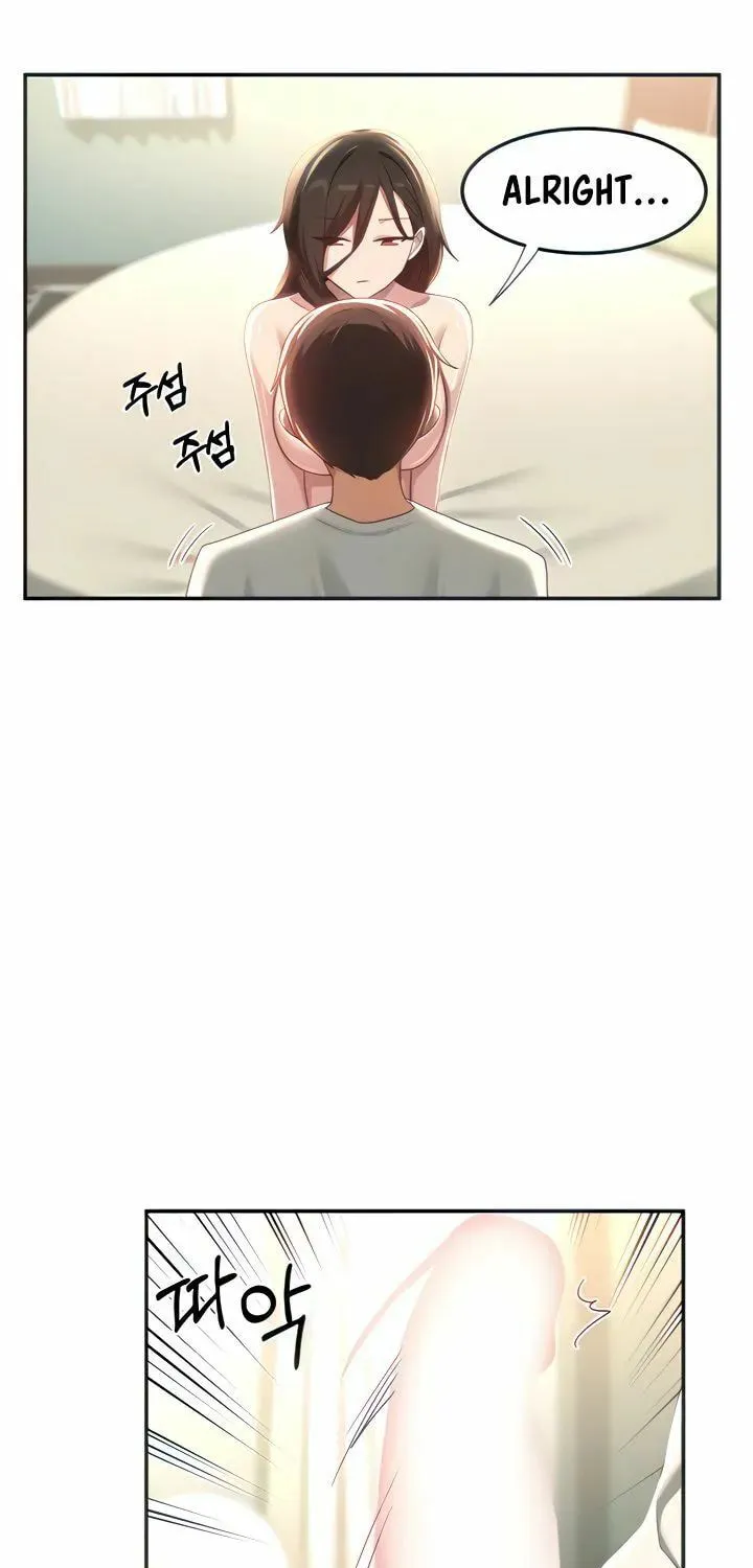 Sex Study Group Chapter 82 page 15 - 