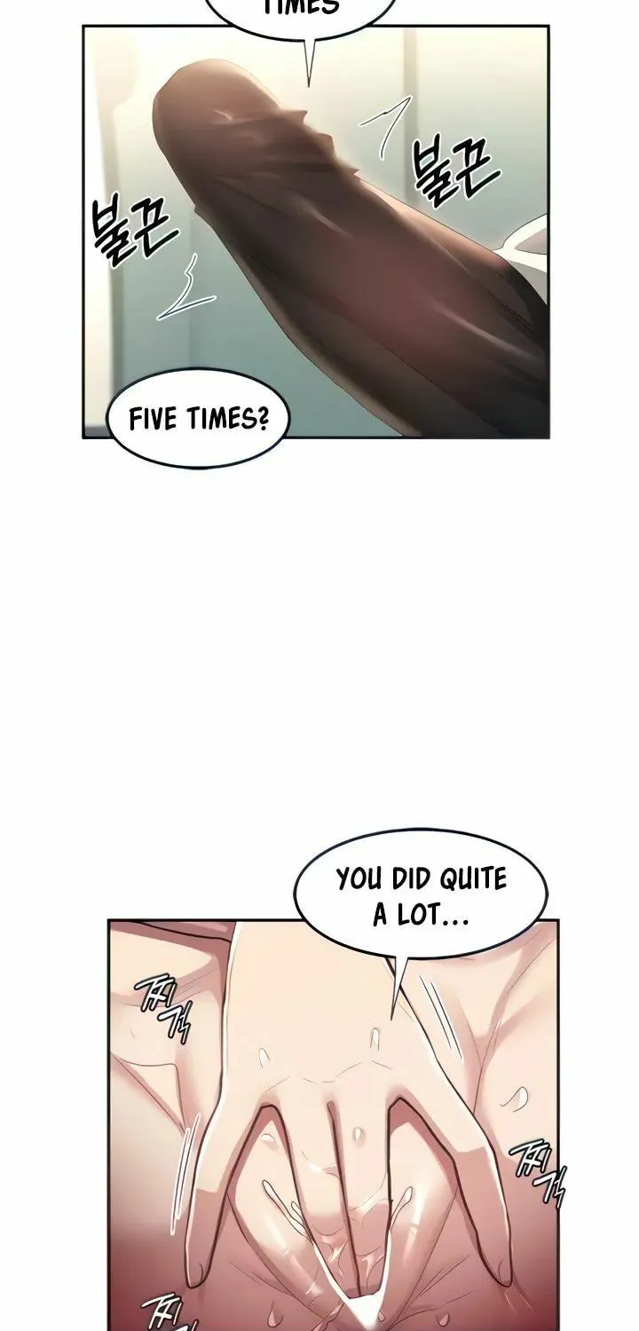 Sex Study Group Chapter 82 page 5 - 