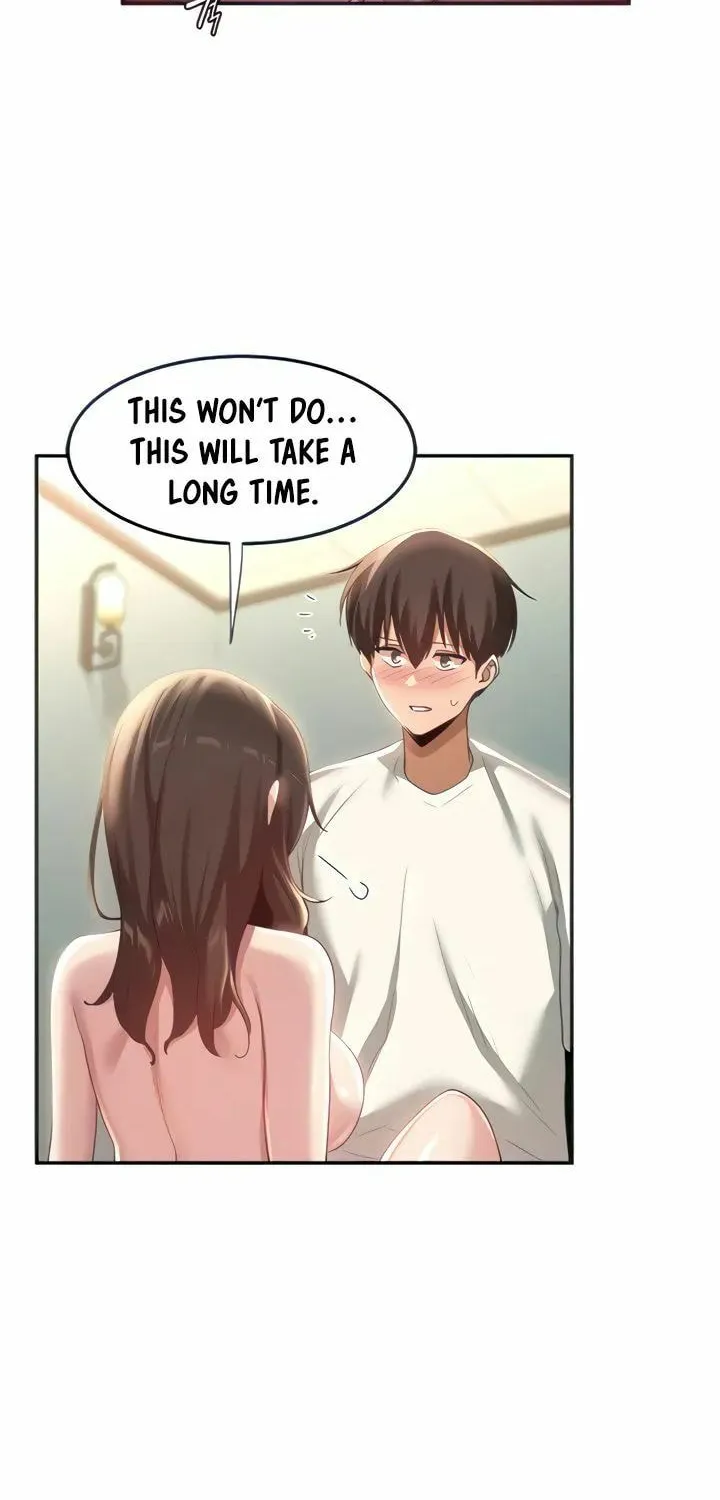 Sex Study Group Chapter 82 page 6 - 