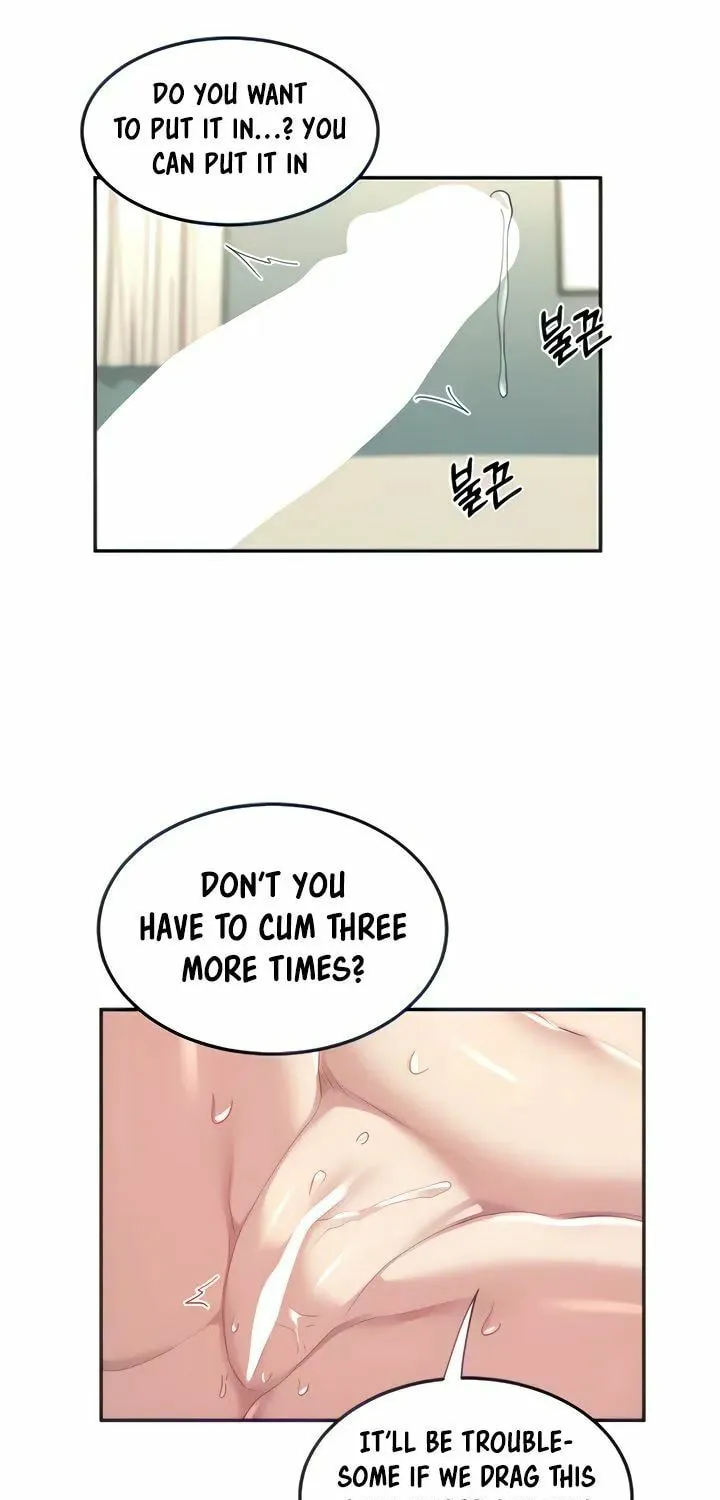 Sex Study Group Chapter 82 page 70 - 