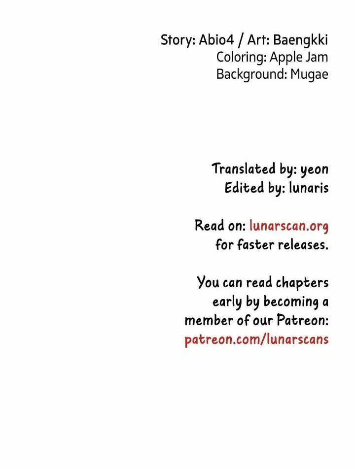 Sex Study Group Chapter 82 page 77 - 