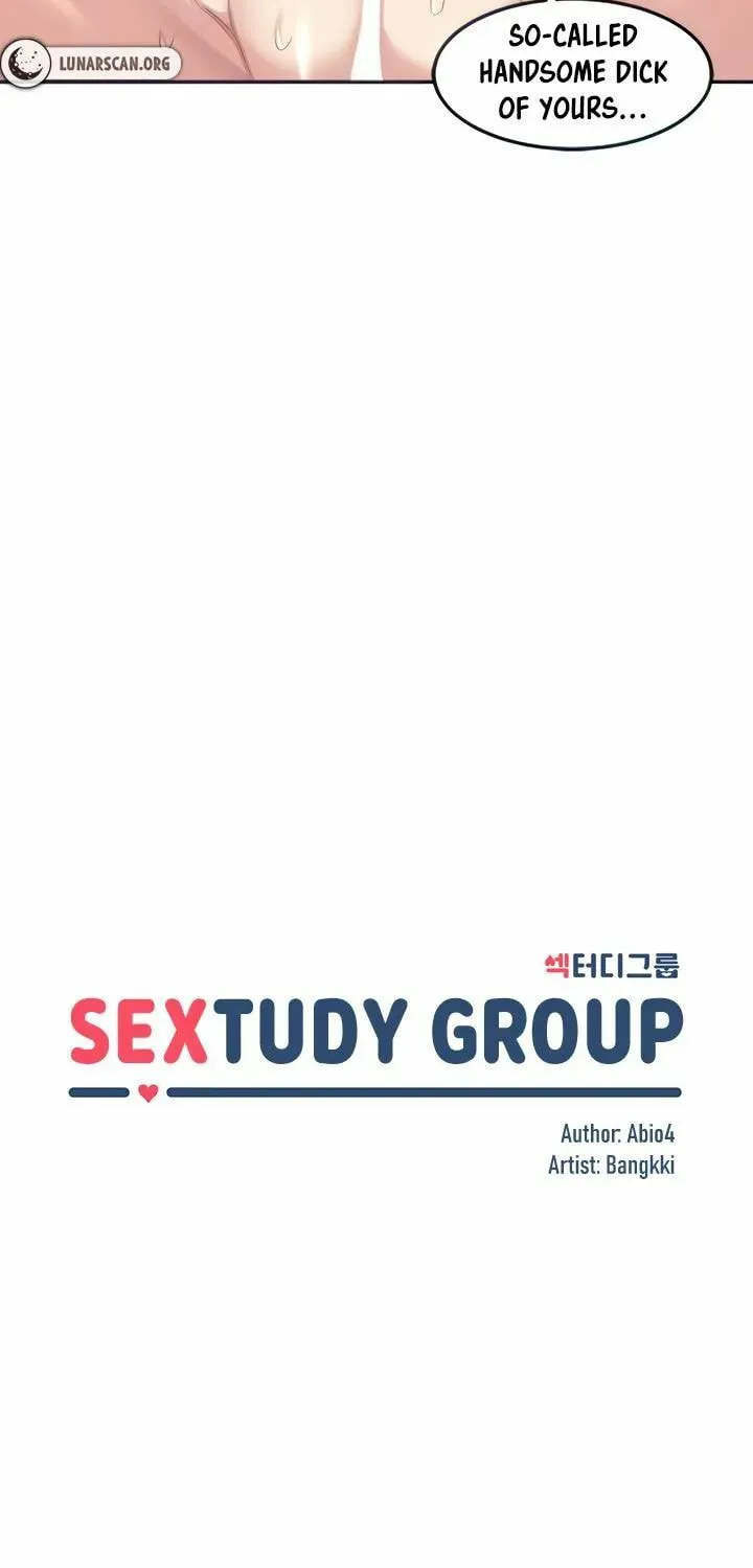 Sex Study Group Chapter 82 page 9 - 