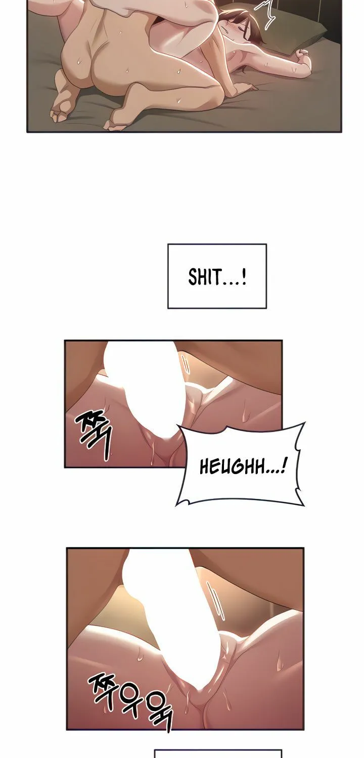 Sex Study Group Chapter 83 page 17 - 