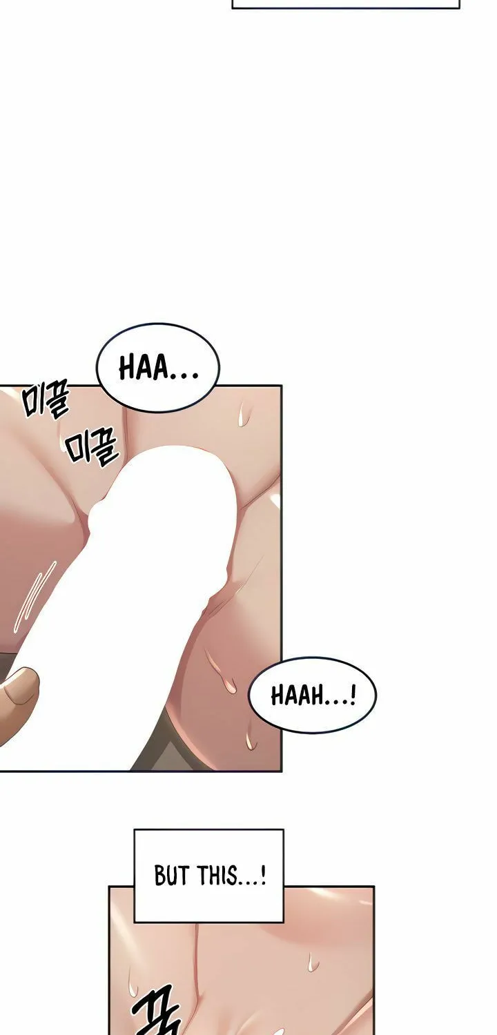 Sex Study Group Chapter 83 page 6 - 