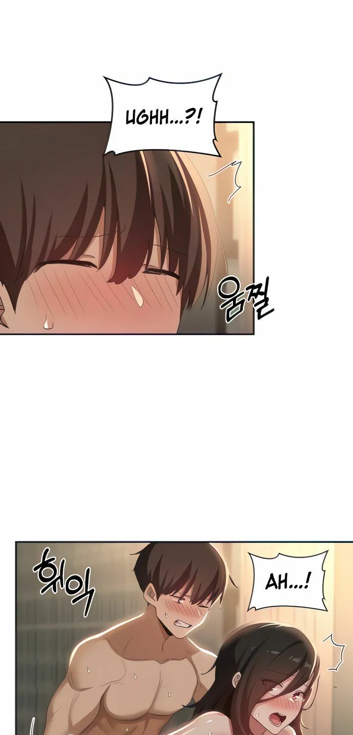 Sex Study Group Chapter 83 page 53 - 