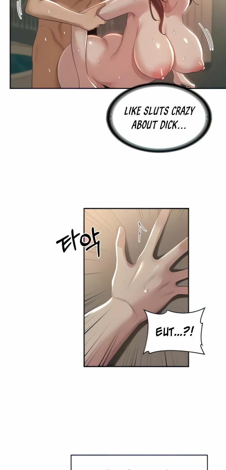 Sex Study Group Chapter 83 page 54 - 