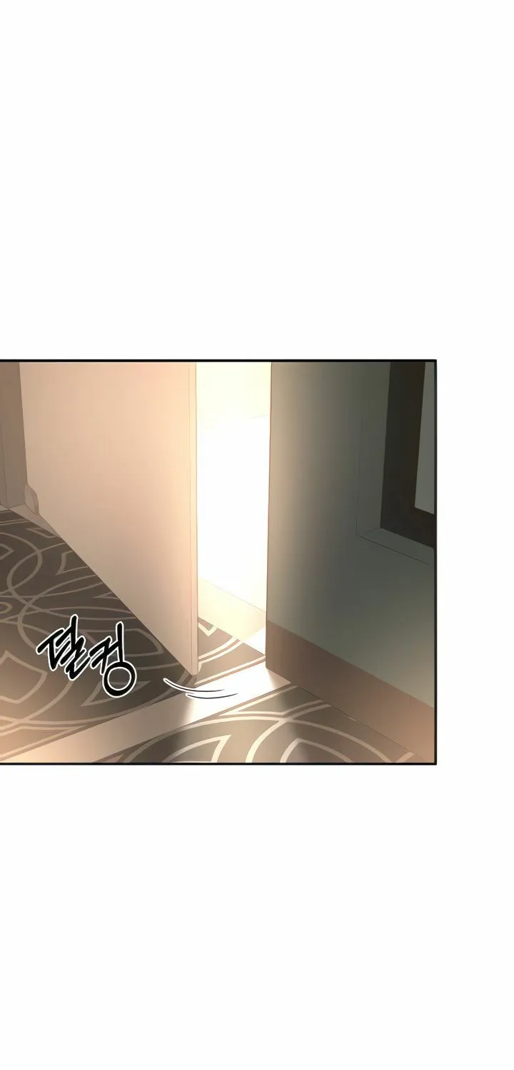 Sex Study Group Chapter 84 page 25 - 