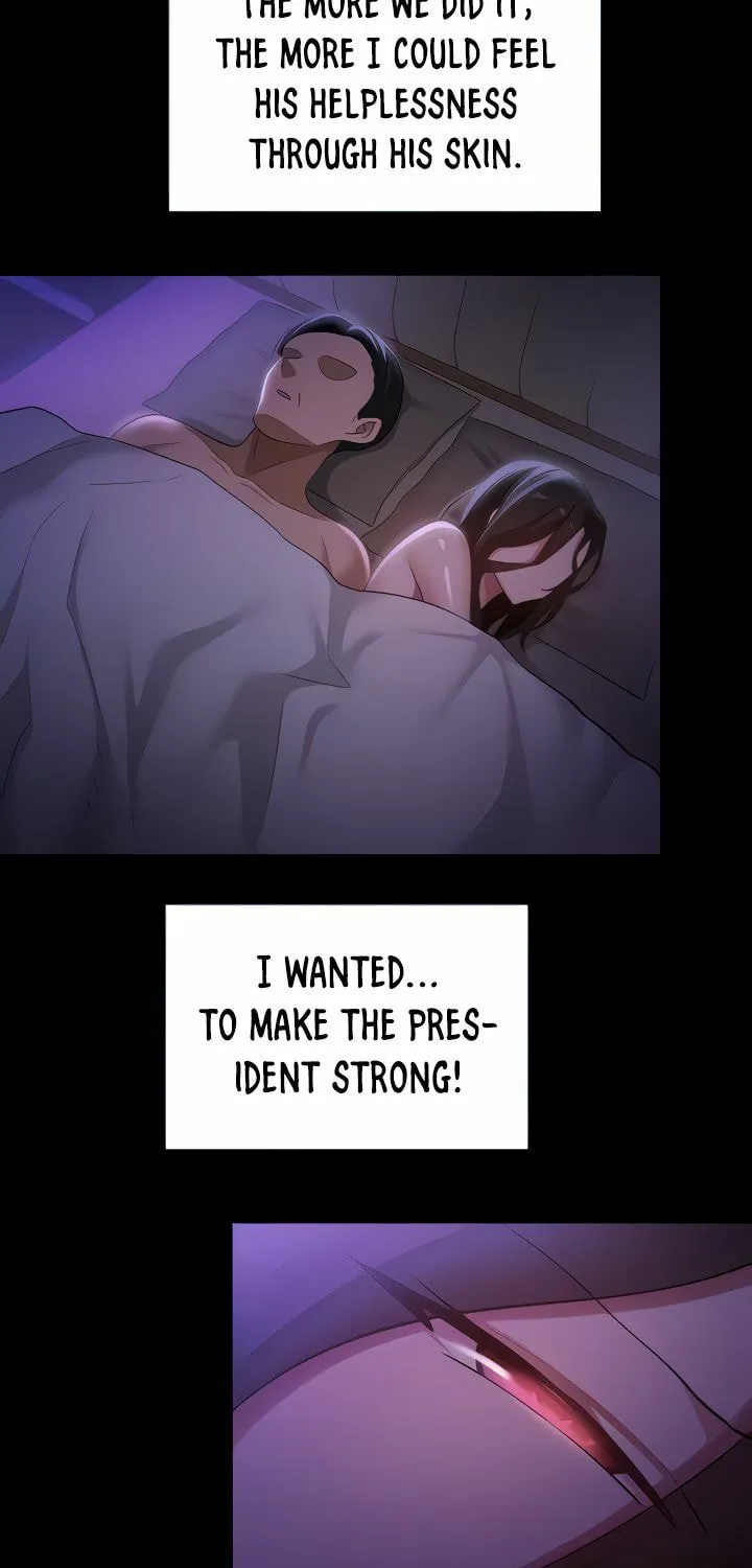 Sex Study Group Chapter 85 page 19 - 