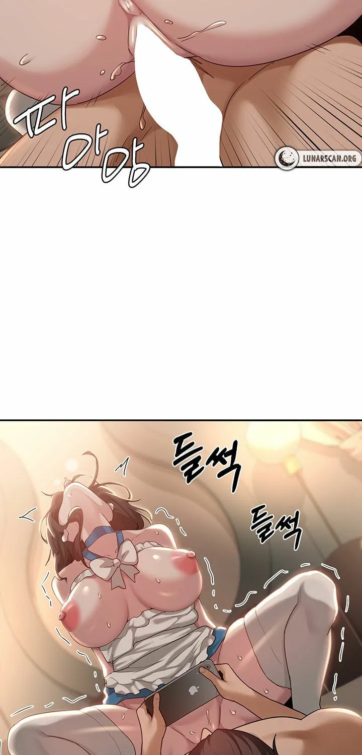 Sex Study Group Chapter 85 page 47 - 