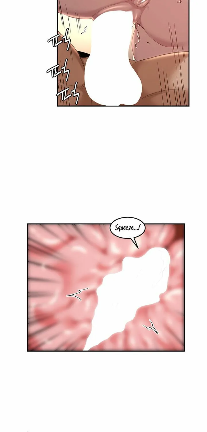 Sex Study Group Chapter 85 page 50 - 