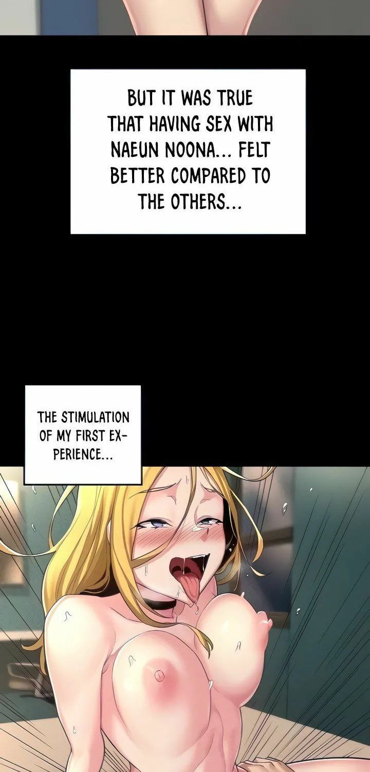 Sex Study Group Chapter 86 page 17 - 