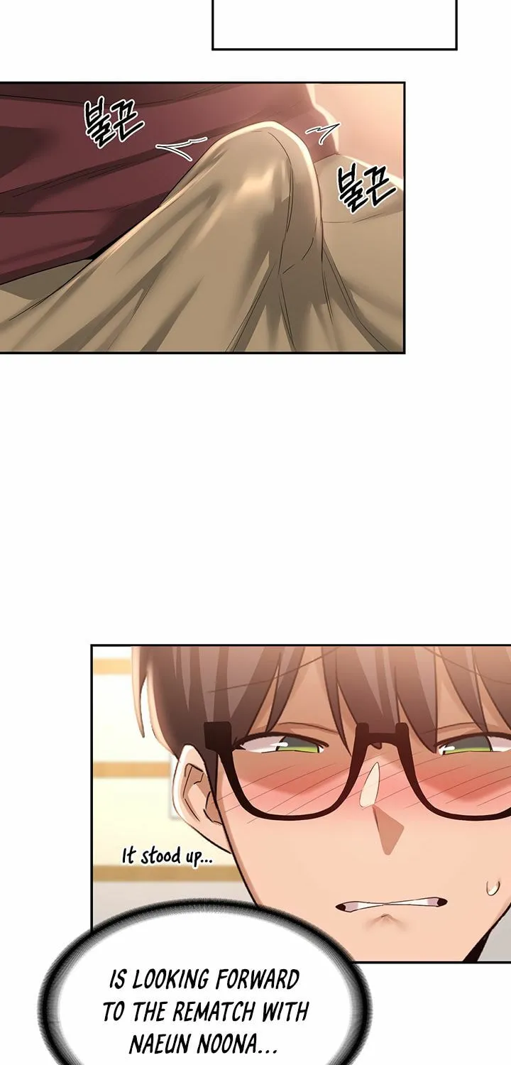 Sex Study Group Chapter 86 page 22 - 