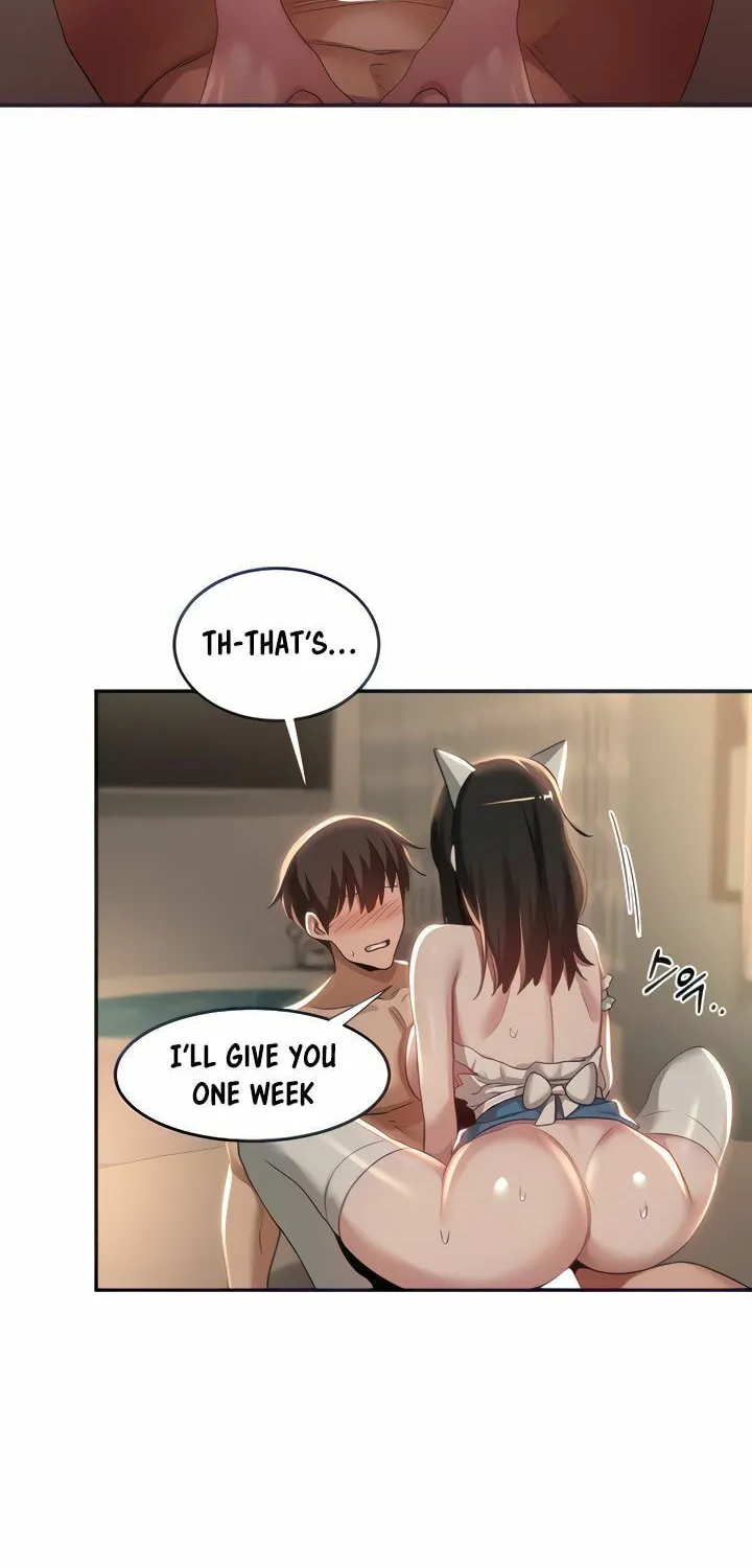 Sex Study Group Chapter 86 page 6 - 