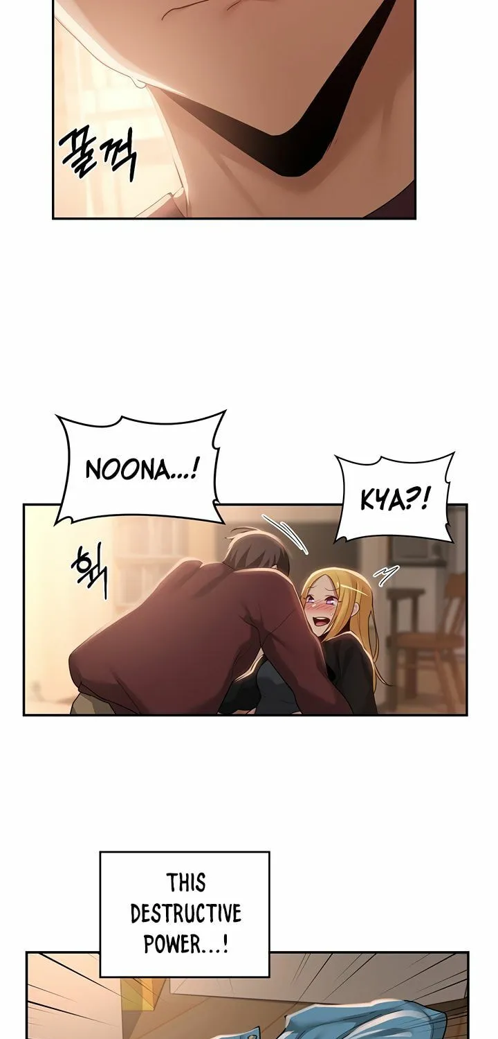 Sex Study Group Chapter 88 page 36 - 