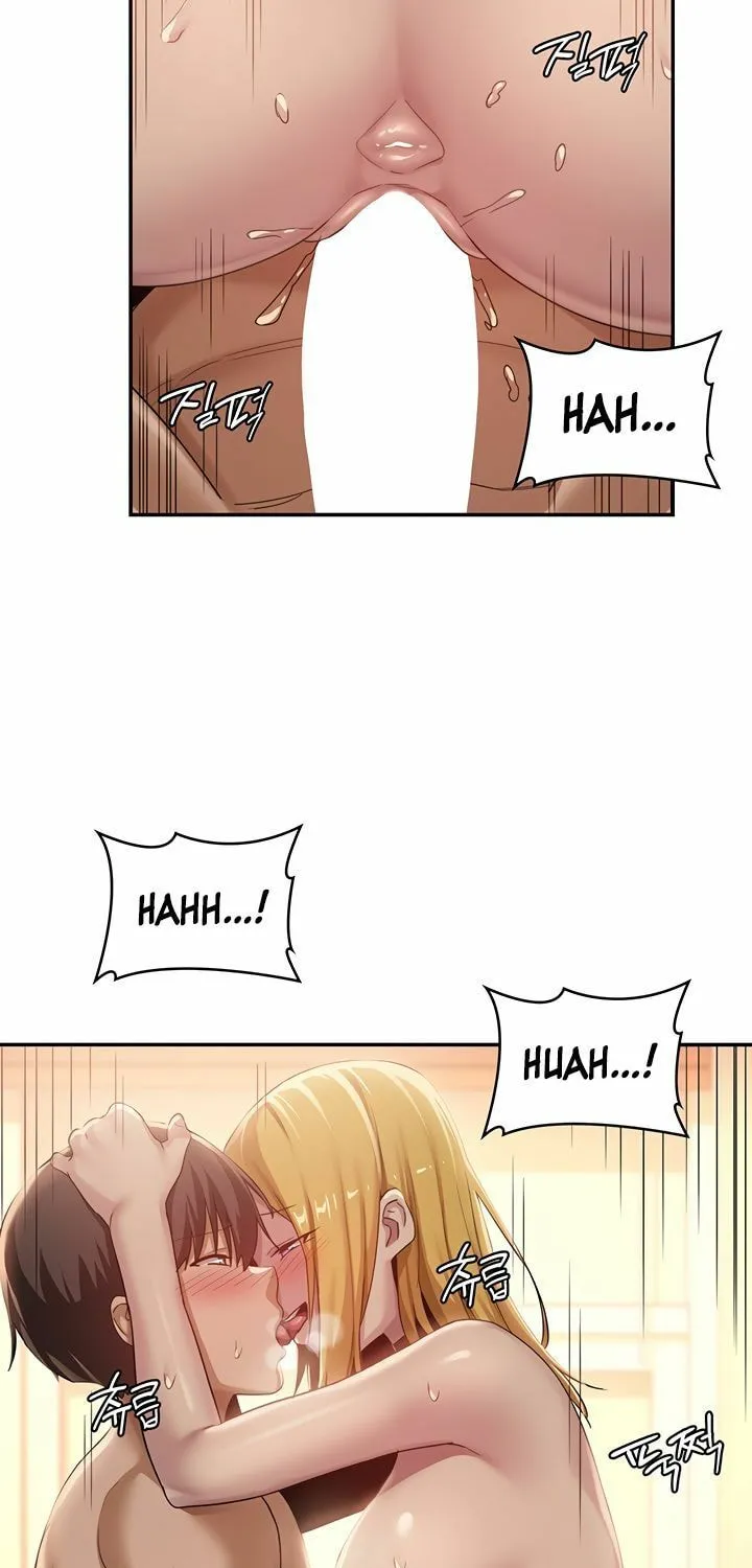 Sex Study Group Chapter 88 page 46 - 