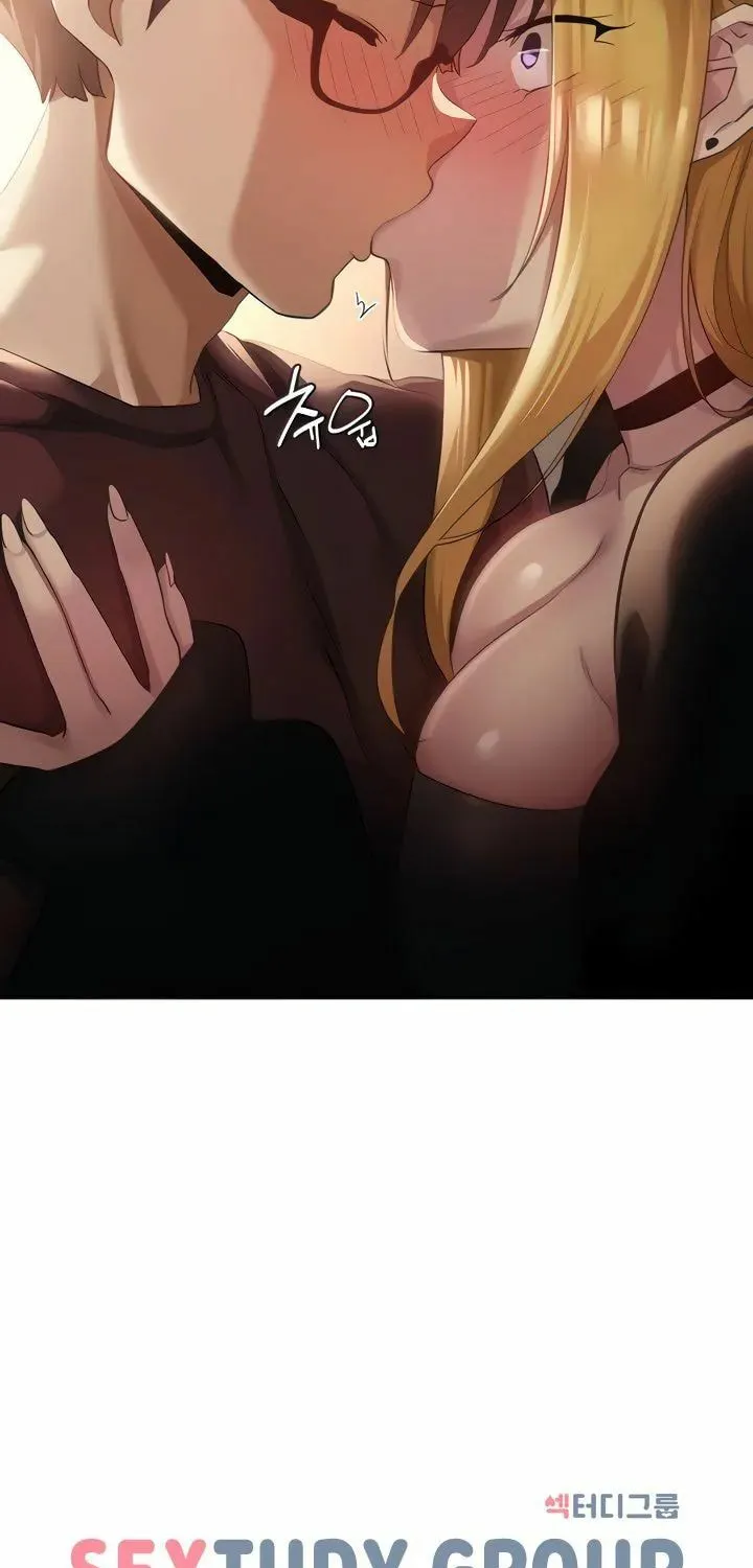 Sex Study Group Chapter 88 page 7 - 