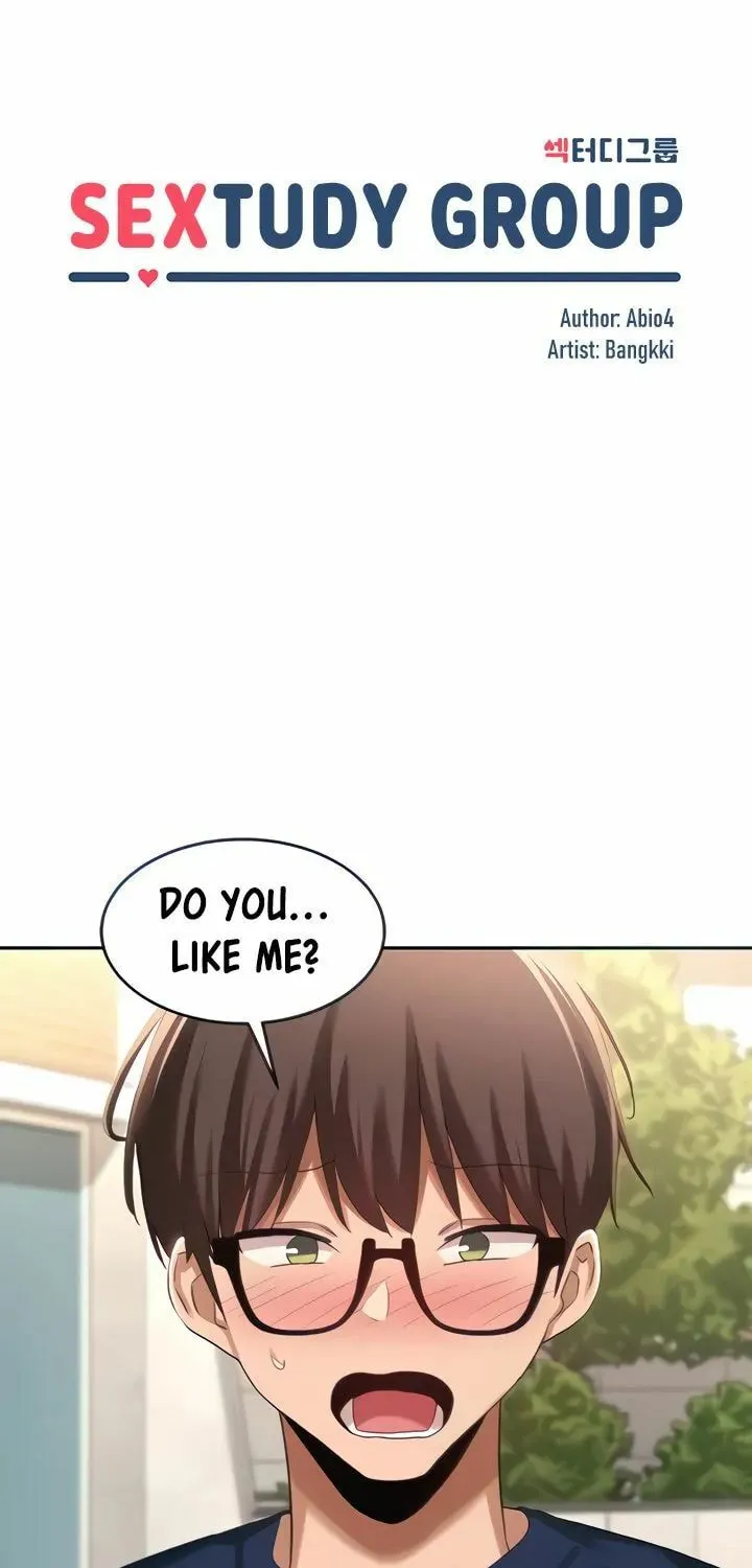 Sex Study Group Chapter 90 page 4 - 