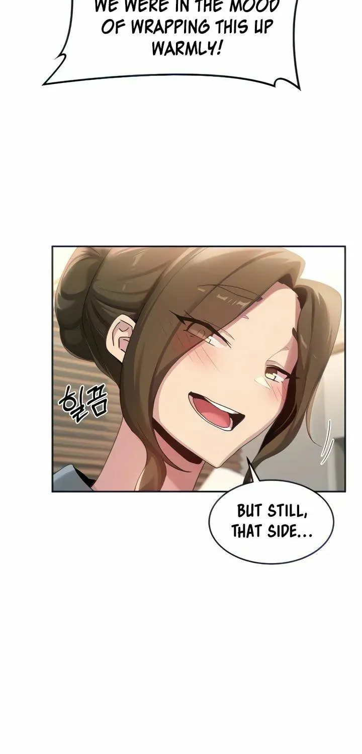 Sex Study Group Chapter 90 page 47 - 