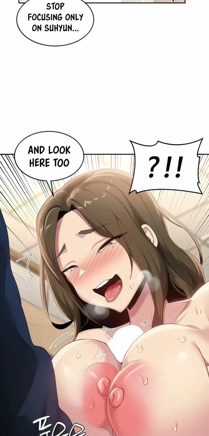 Sex Study Group Chapter 91 page 17 - 