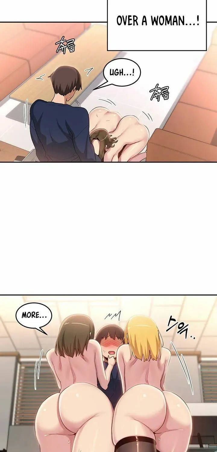Sex Study Group Chapter 91 page 45 - 