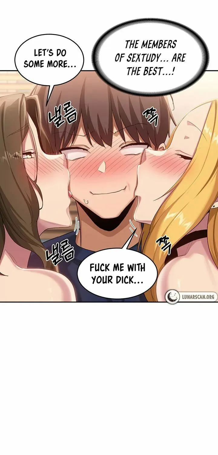 Sex Study Group Chapter 91 page 47 - 