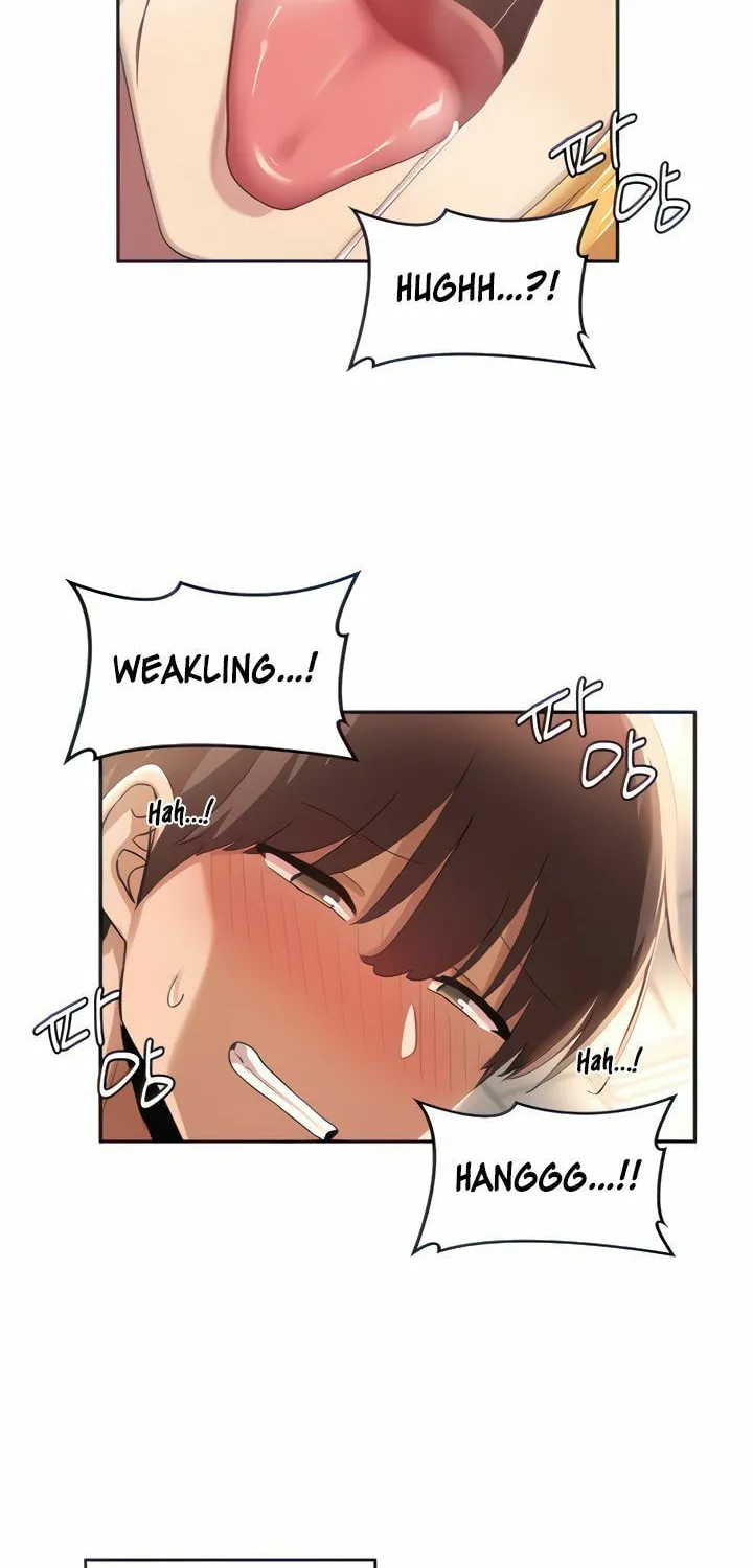 Sex Study Group Chapter 91 page 6 - 