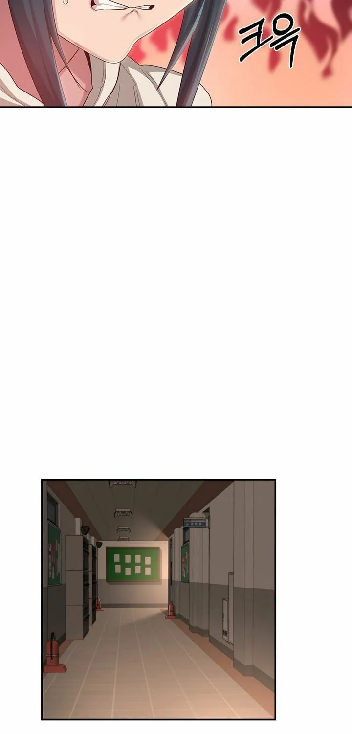 Sex Study Group Chapter 92 page 39 - 