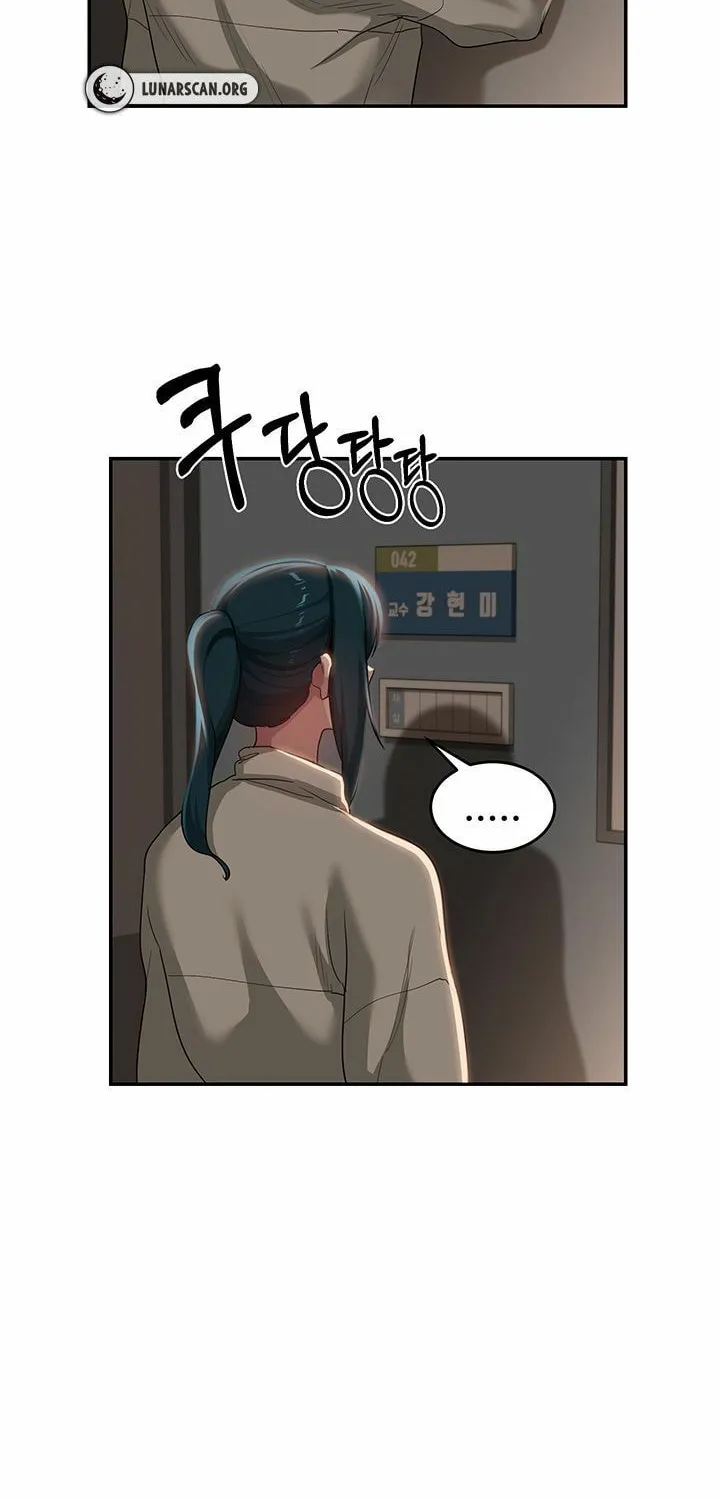 Sex Study Group Chapter 92 page 42 - 