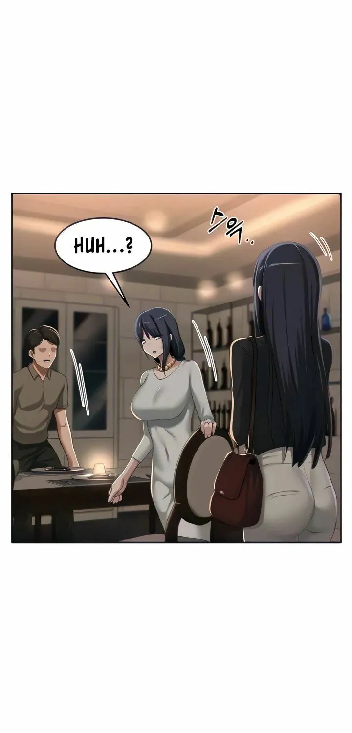 Sex Study Group Chapter 93 page 17 - 