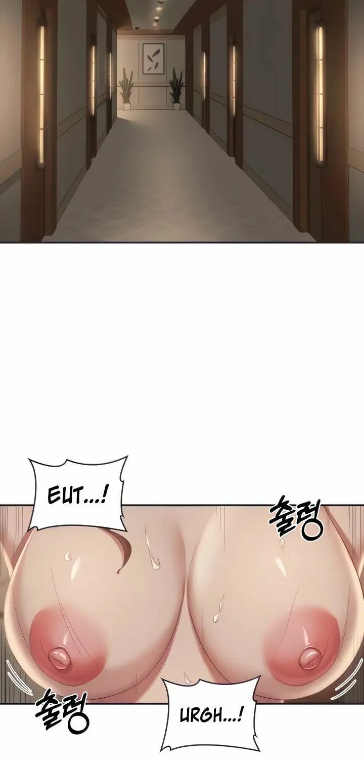 Sex Study Group Chapter 93 page 23 - 