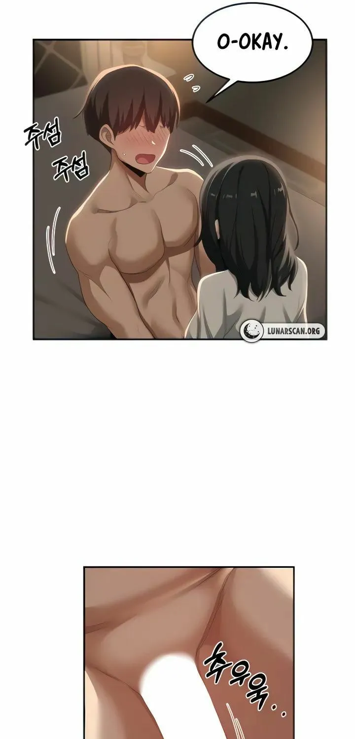 Sex Study Group Chapter 94 page 17 - 