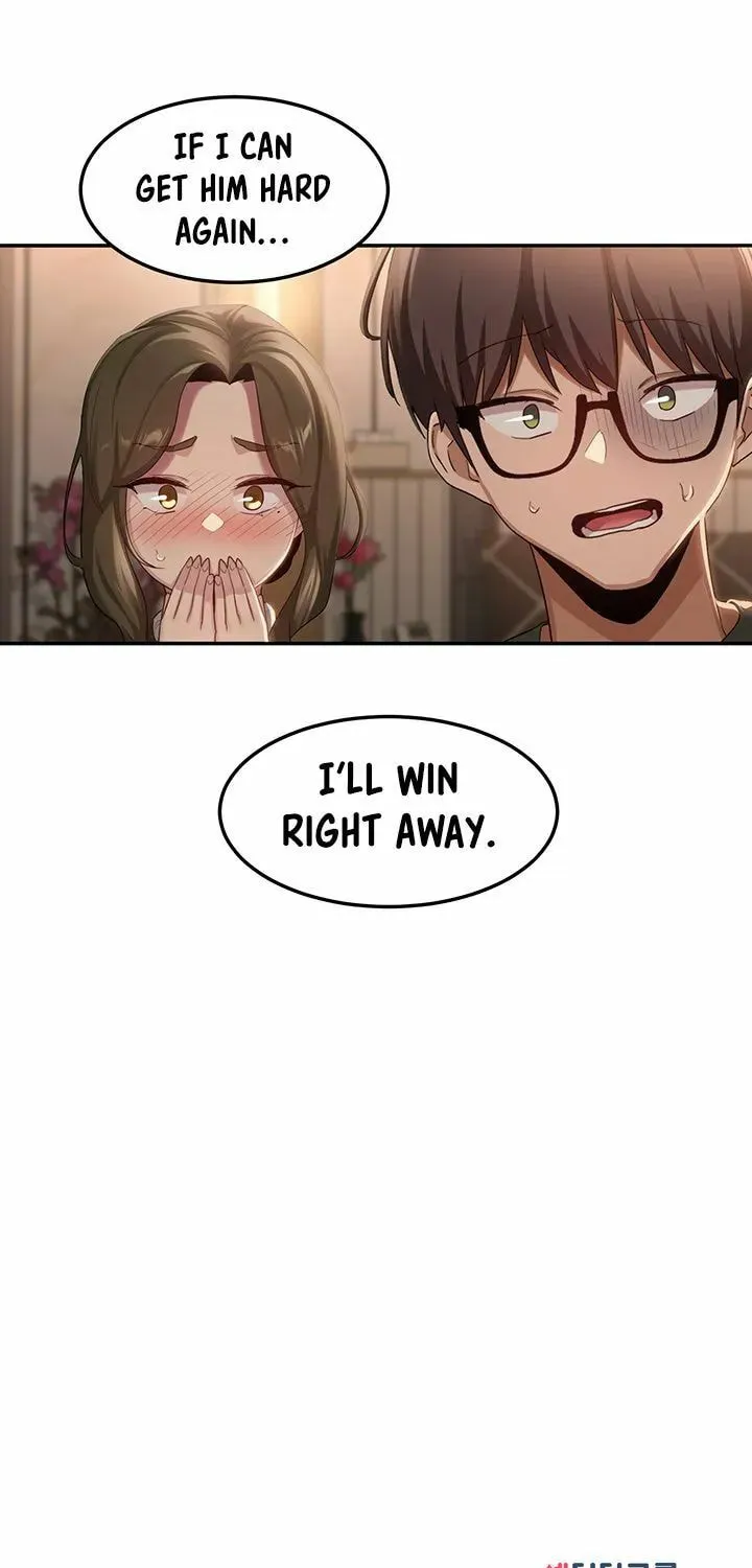 Sex Study Group Chapter 94 page 5 - 