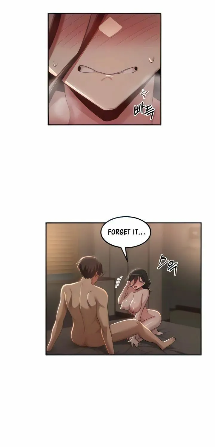 Sex Study Group Chapter 95 page 19 - 