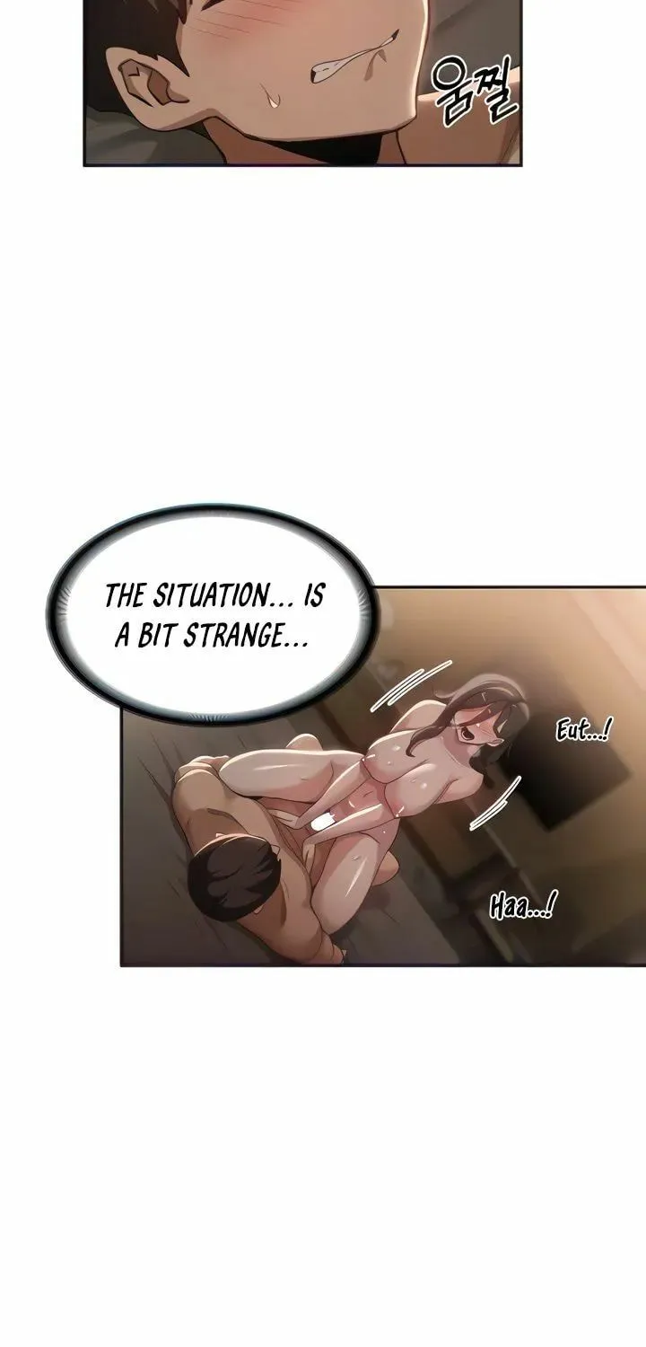 Sex Study Group Chapter 95 page 7 - 