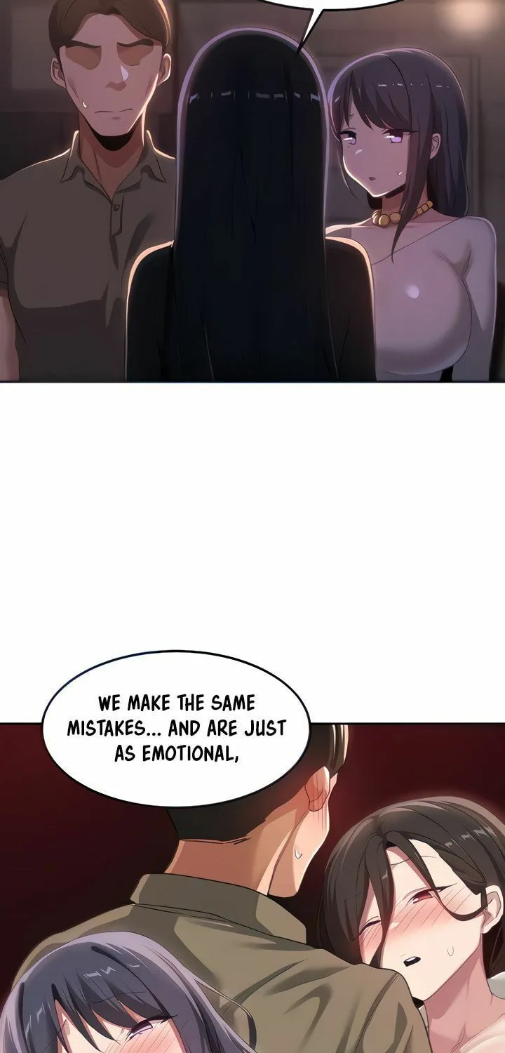 Sex Study Group Chapter 96 page 17 - 