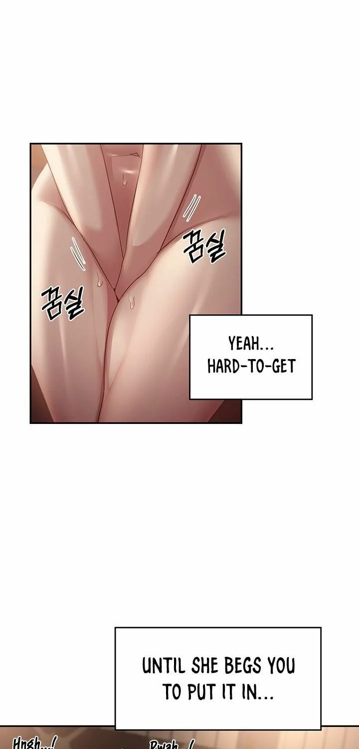 Sex Study Group Chapter 96 page 5 - 