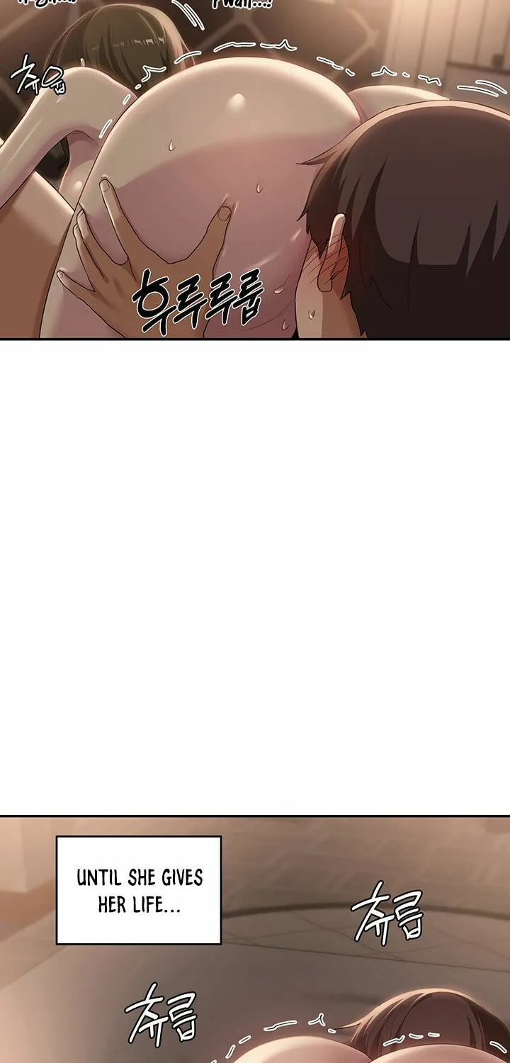 Sex Study Group Chapter 96 page 6 - 