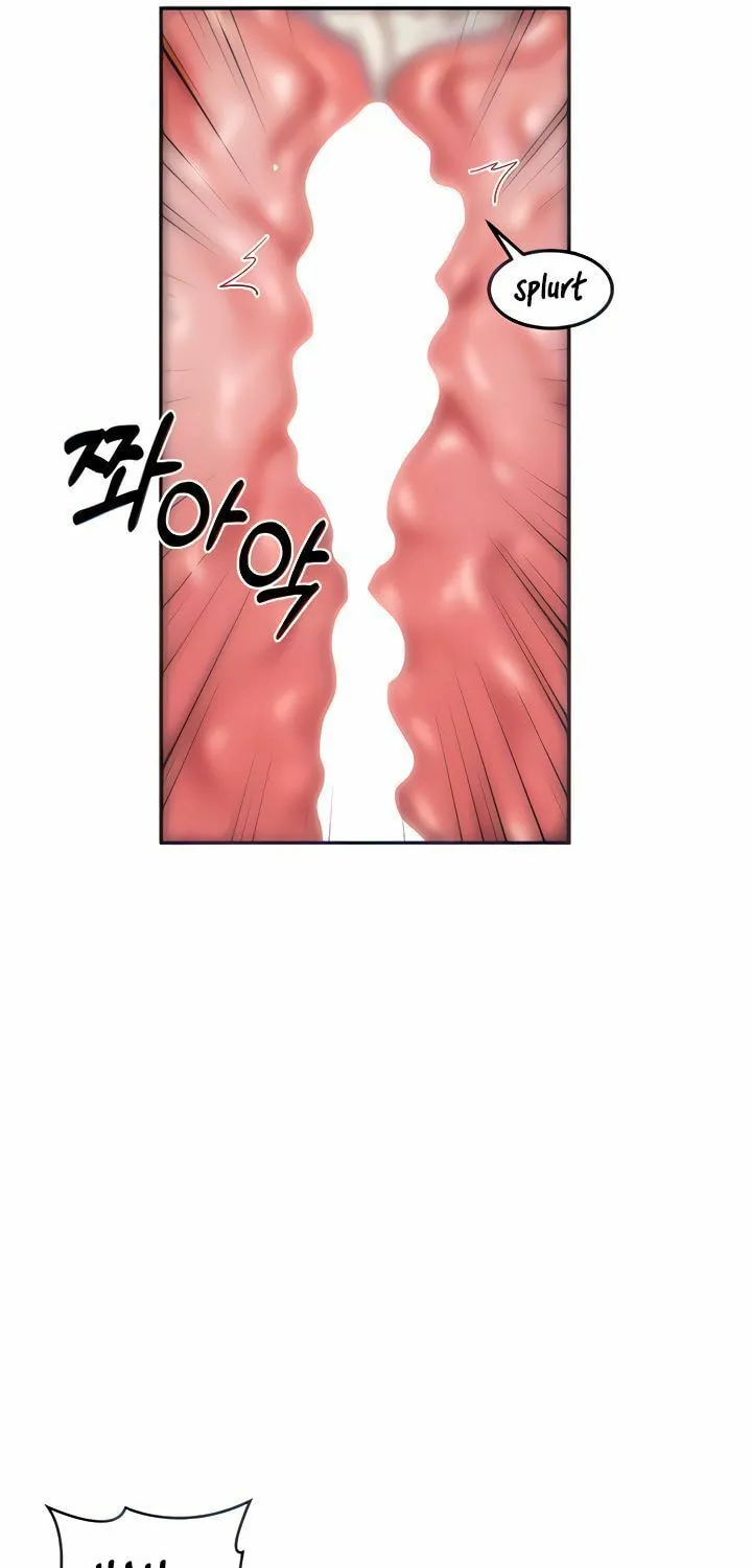 Sex Study Group Chapter 97 page 20 - 